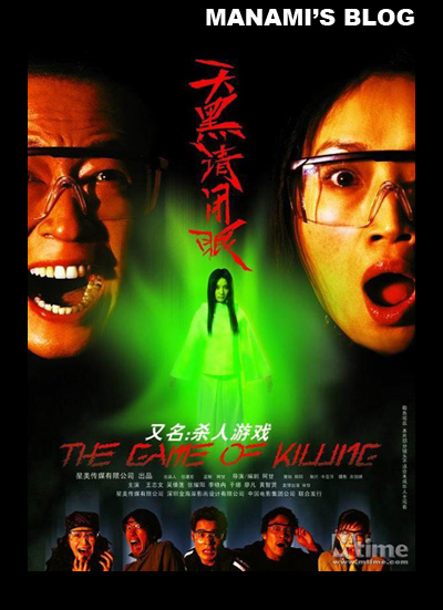 广西大学行健文理学院学士学位证